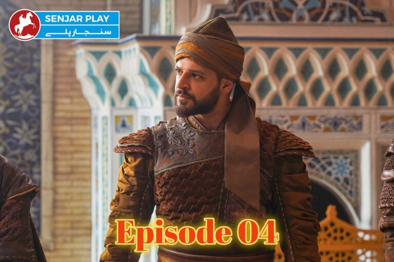 Jalaluddin Khwarazm Shah Season 01 Episode 04 in Urdu Subtitle