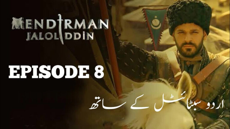 Jalaluddin Khwarazm Shah Season 01 Episode 08
