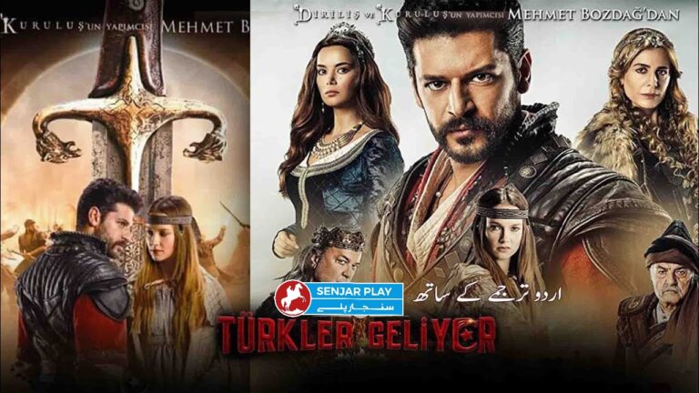 Turkler Geliyor – Turkish Historical Movie with Urdu Subtitles